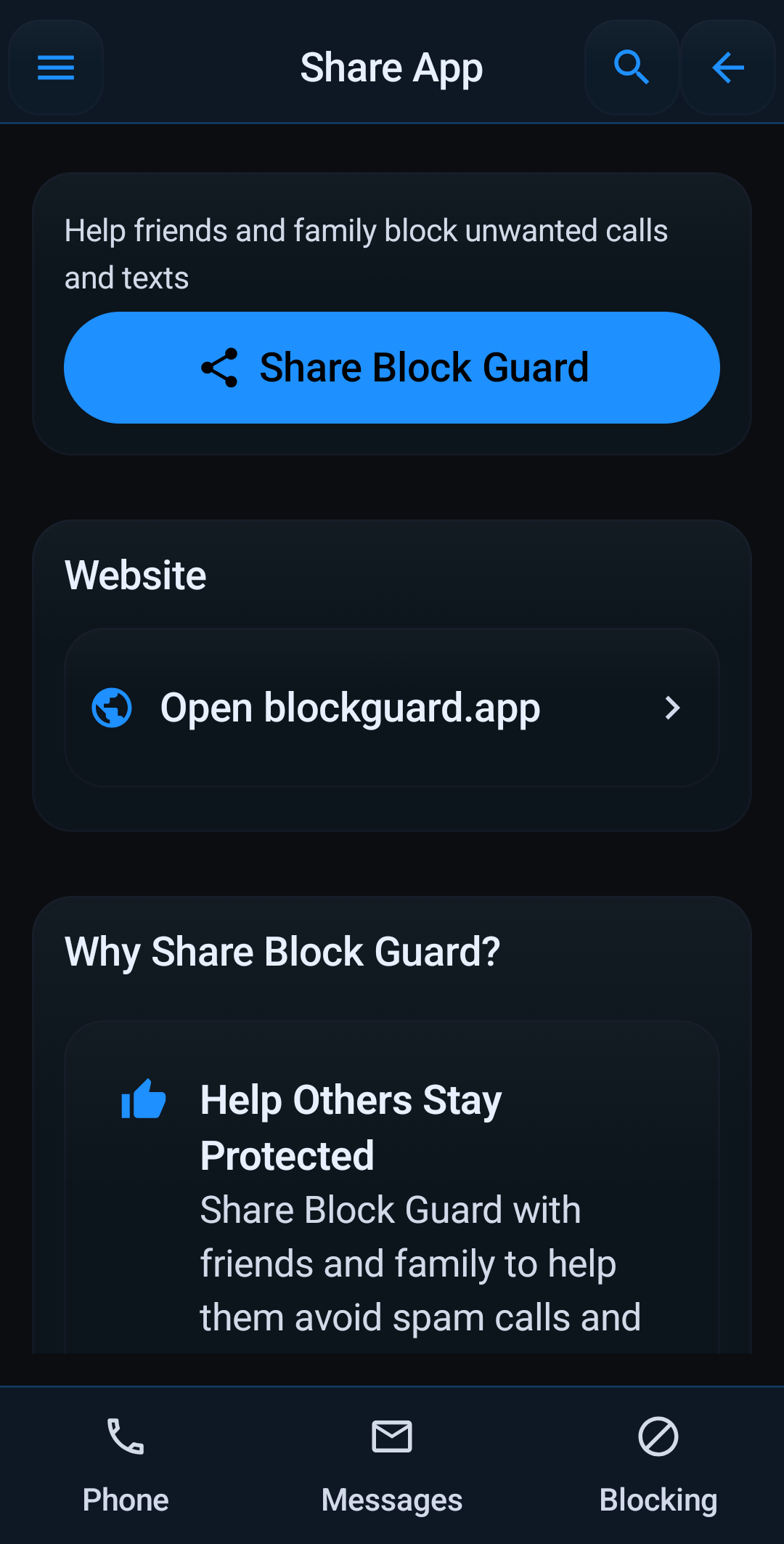Block Guard share app screen